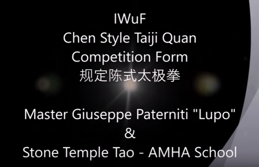 IWuF Chen Style Taiji Quan Competition Form -...